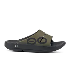 Oofos OOahh Sport Slide Sandal (Unisex) - Tactical Green